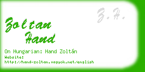 zoltan hand business card